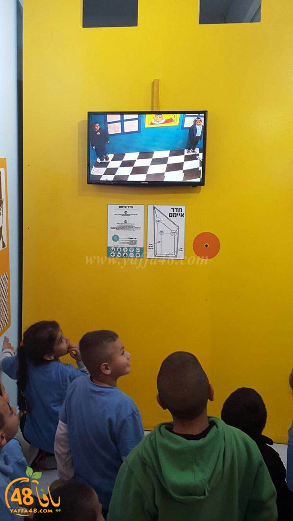 tarfeh rea7la 7san (28).JPG